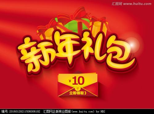道京医科大学 Market Development Diploma